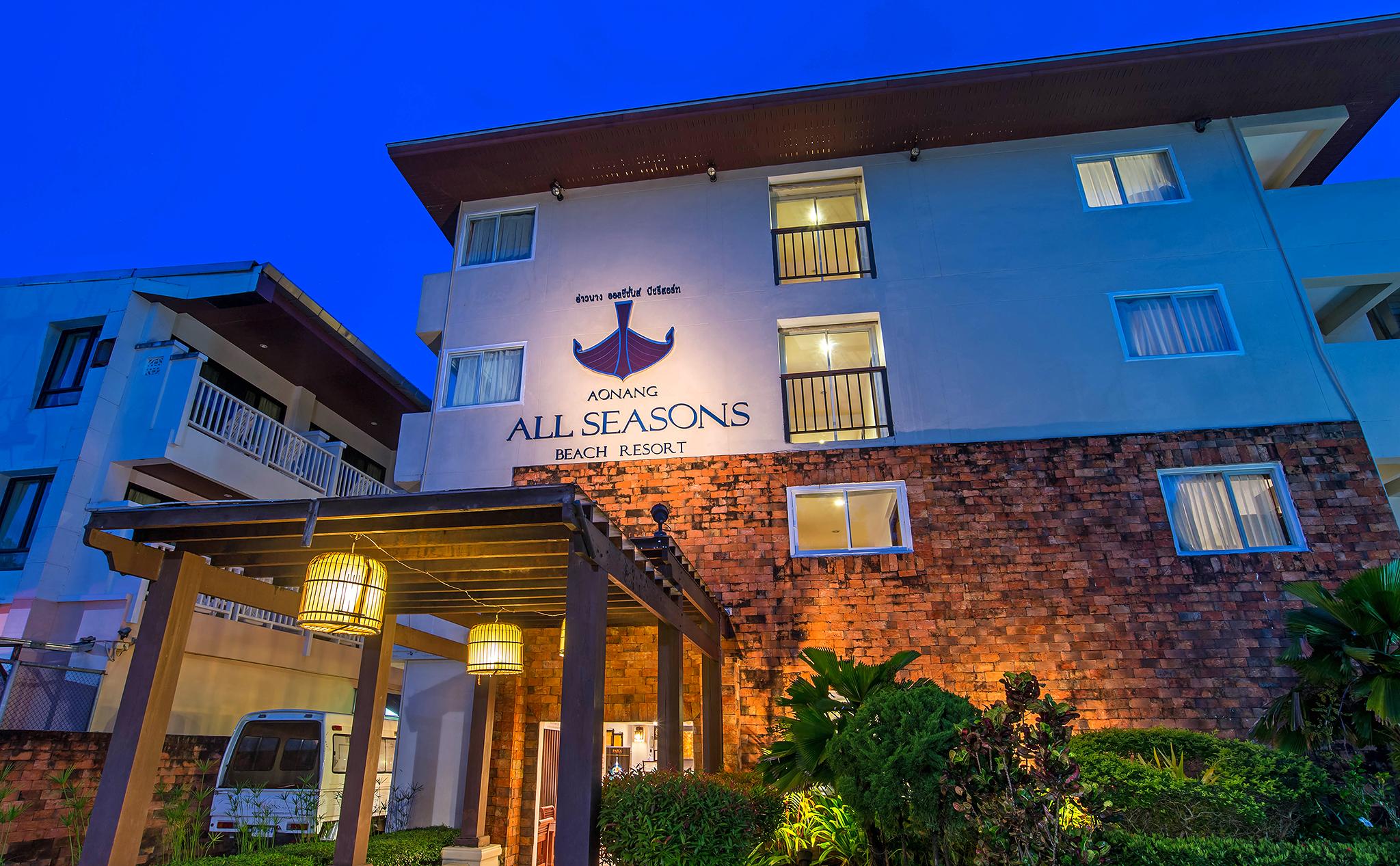 Aonang All Seasons Beach Resort Krabi town Εξωτερικό φωτογραφία