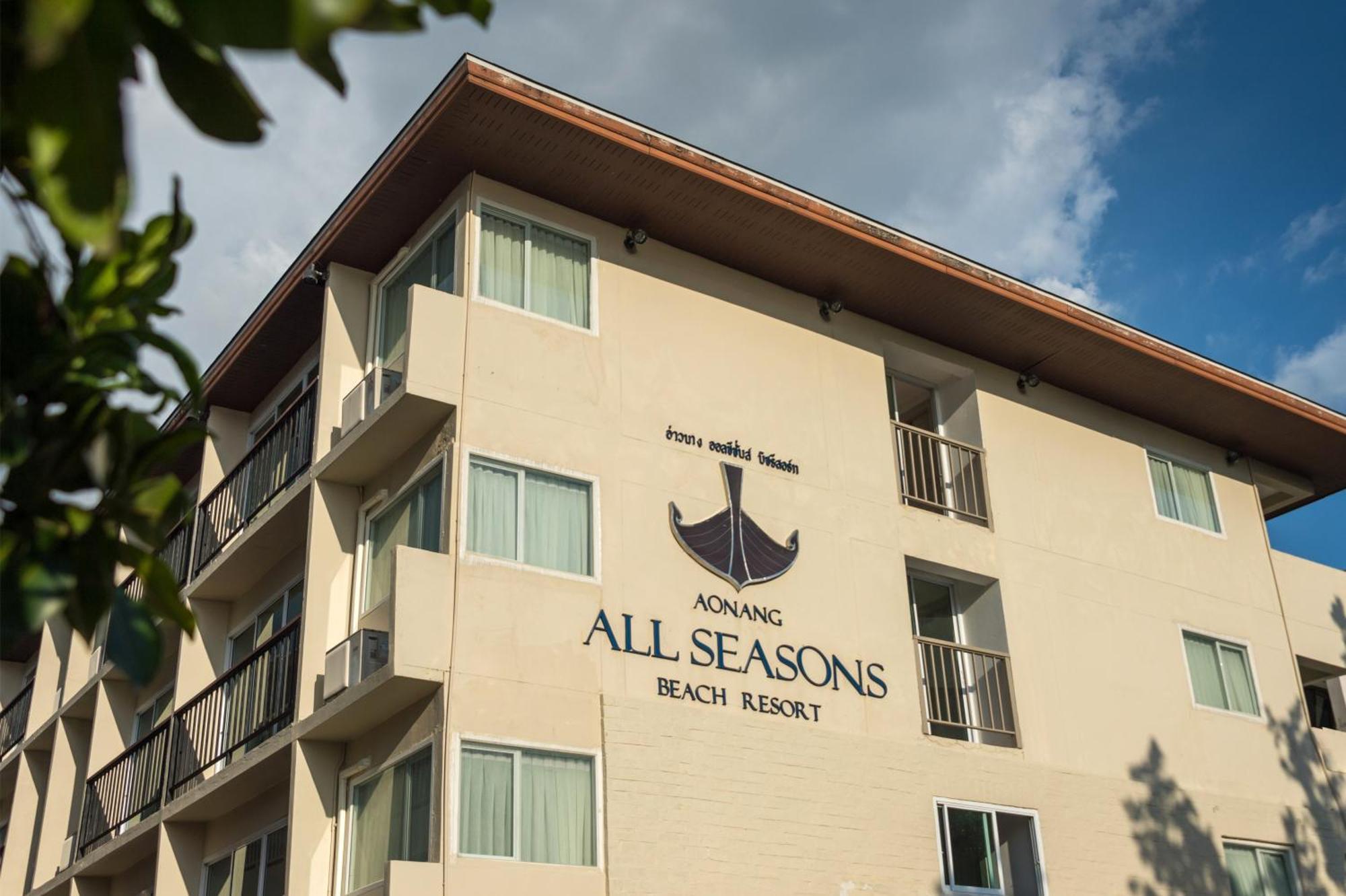 Aonang All Seasons Beach Resort Krabi town Εξωτερικό φωτογραφία